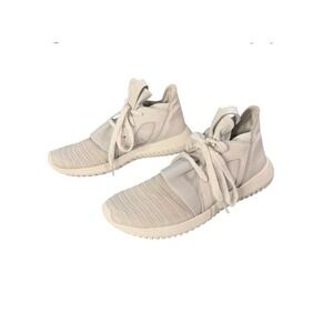 Adidas Tubularar Defiant Crystal Light Grey Low-Top Sneakers‎